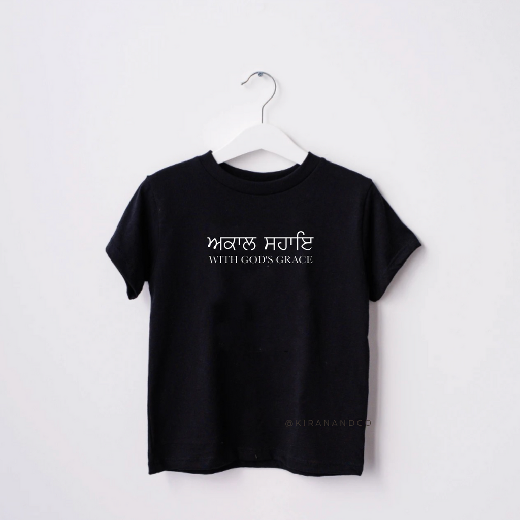 With God's Grace Kids T-Shirt