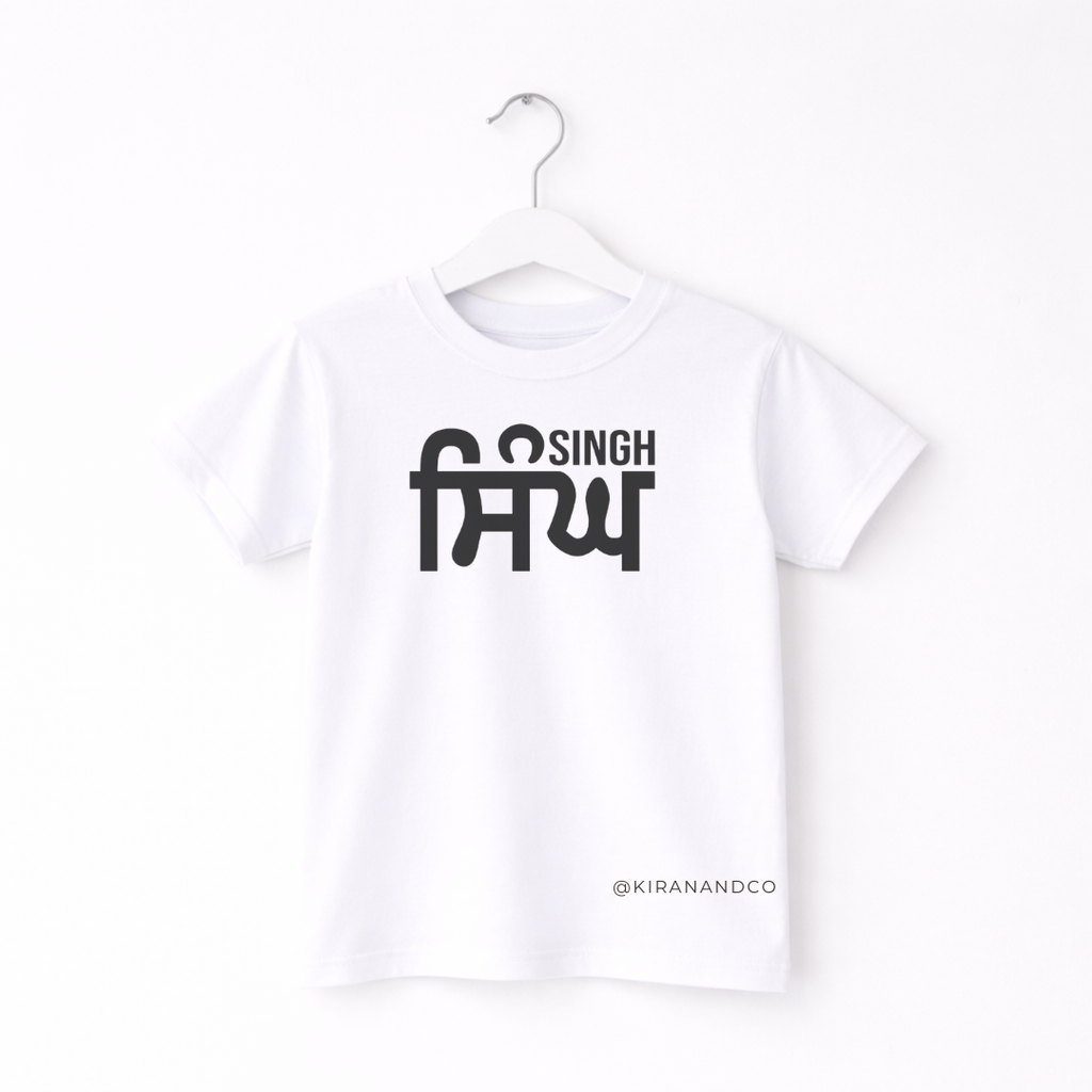 Singh ਸਿੰਘ Kids T-Shirt