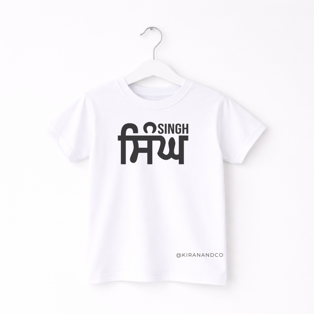 Singh ਸਿੰਘ Kids T-Shirt