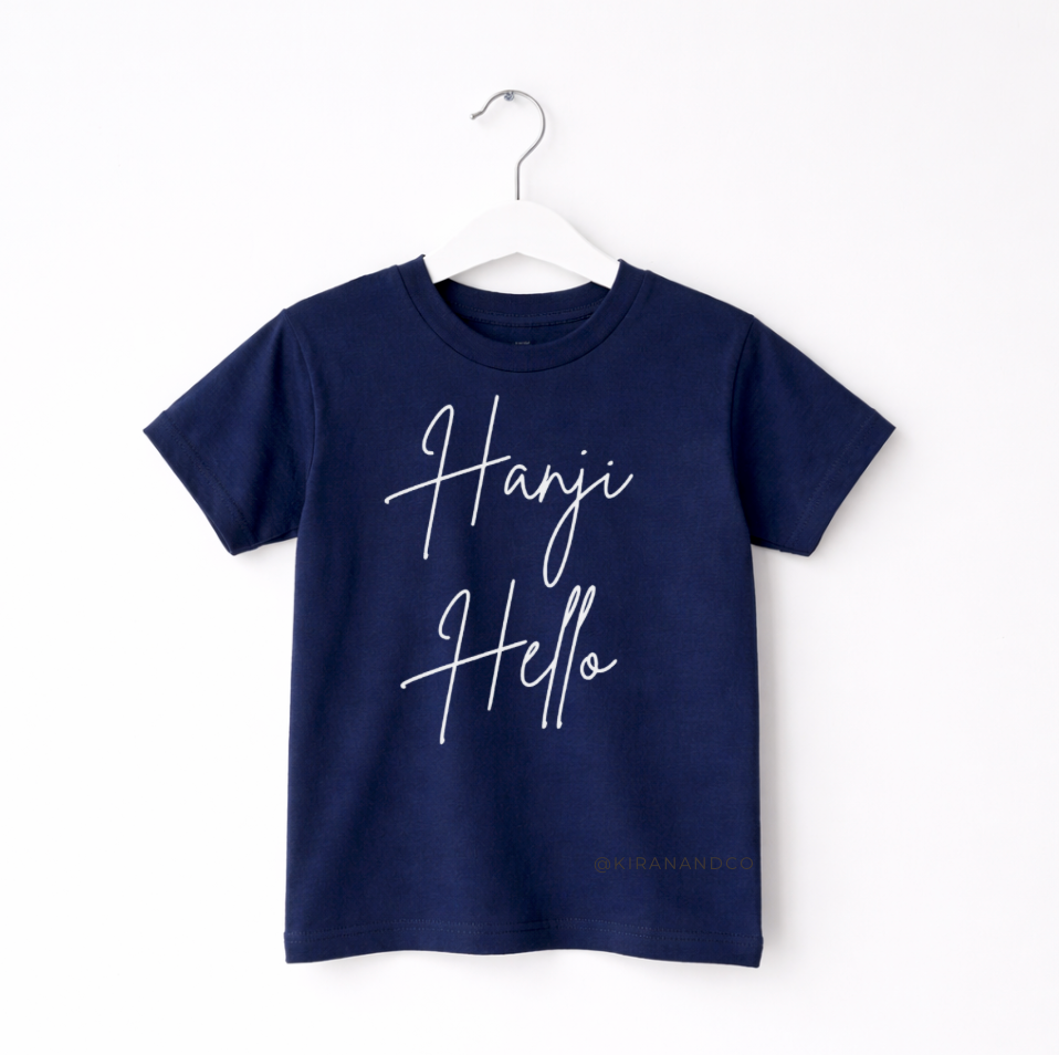 Hanji Hello Kids T-Shirt