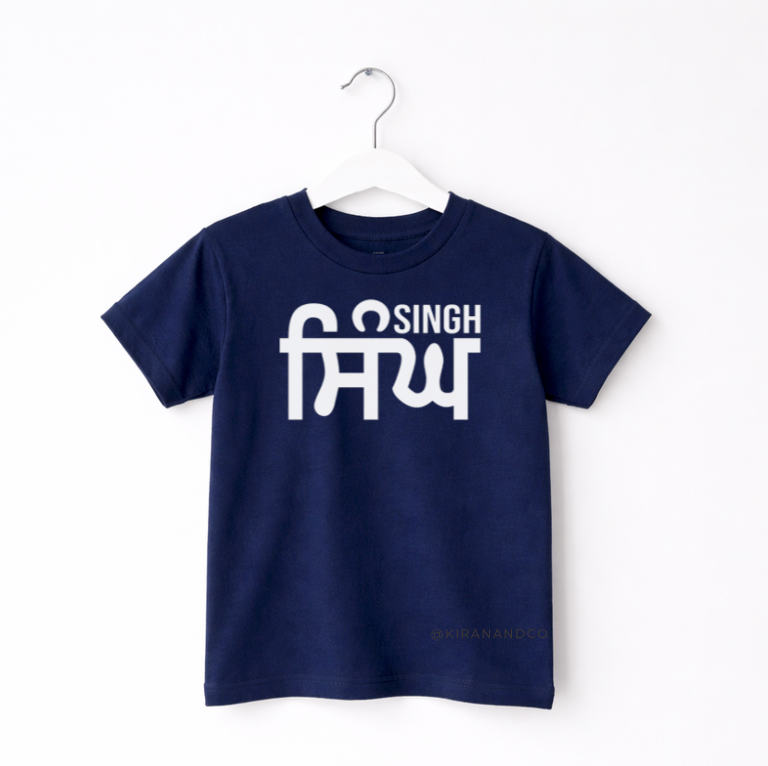 Singh Kids T-Shirt