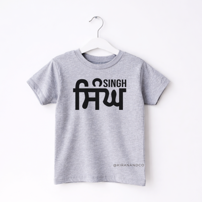 Singh Kids T-Shirt
