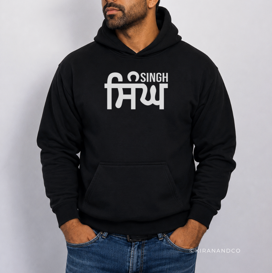 Singh ਸਿੰਘ Hoodie
