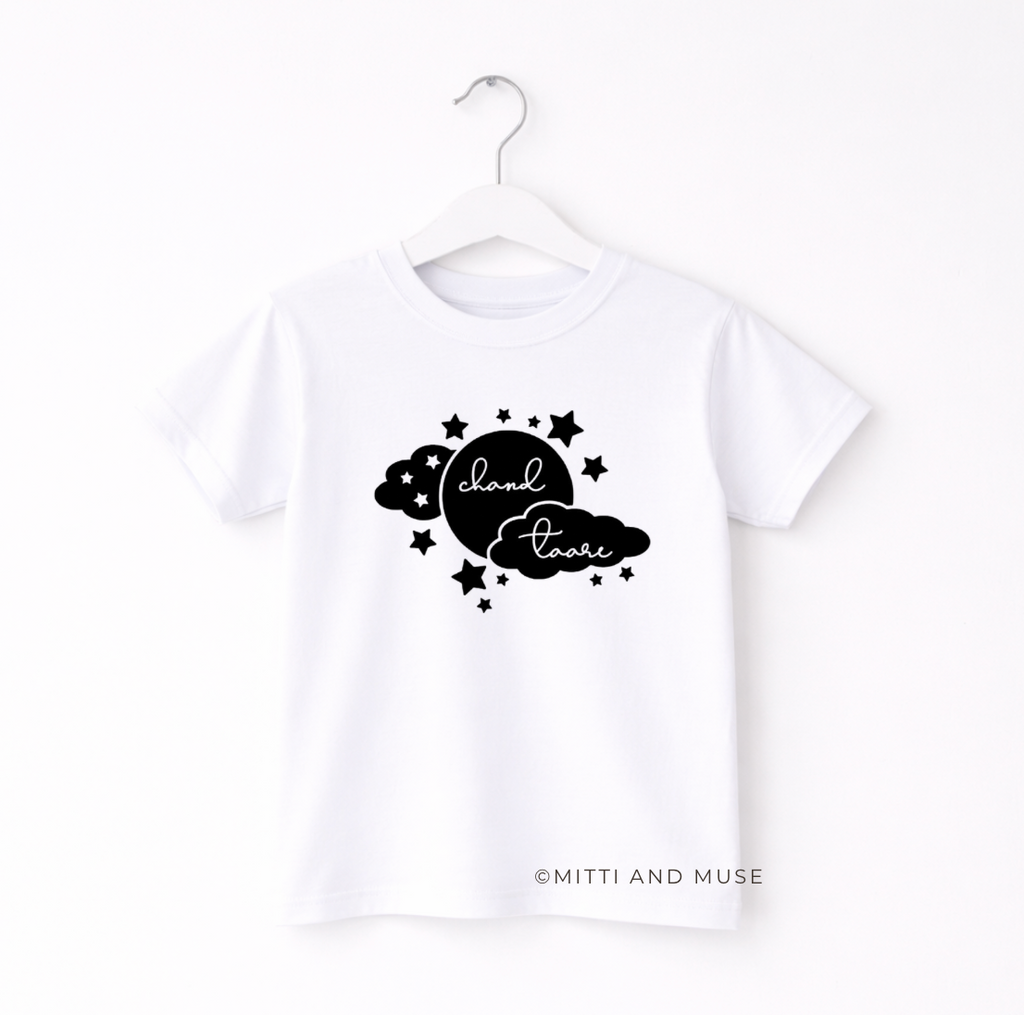 Chand Taare Kids T-Shirt