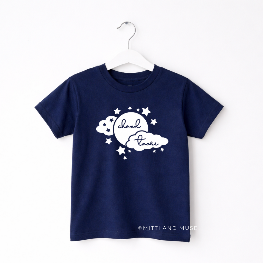 Chand Taare Kids T-Shirt
