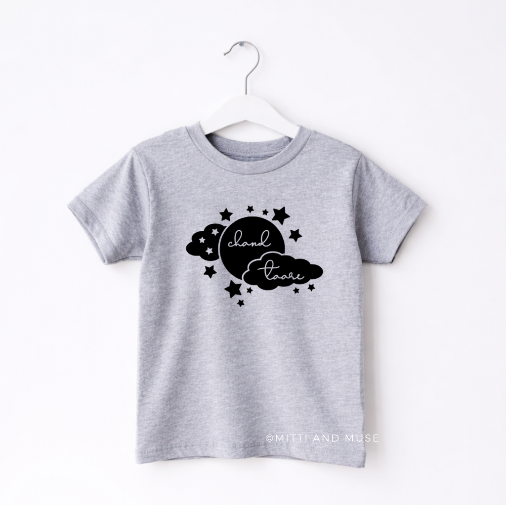Chand Taare Kids T-Shirt