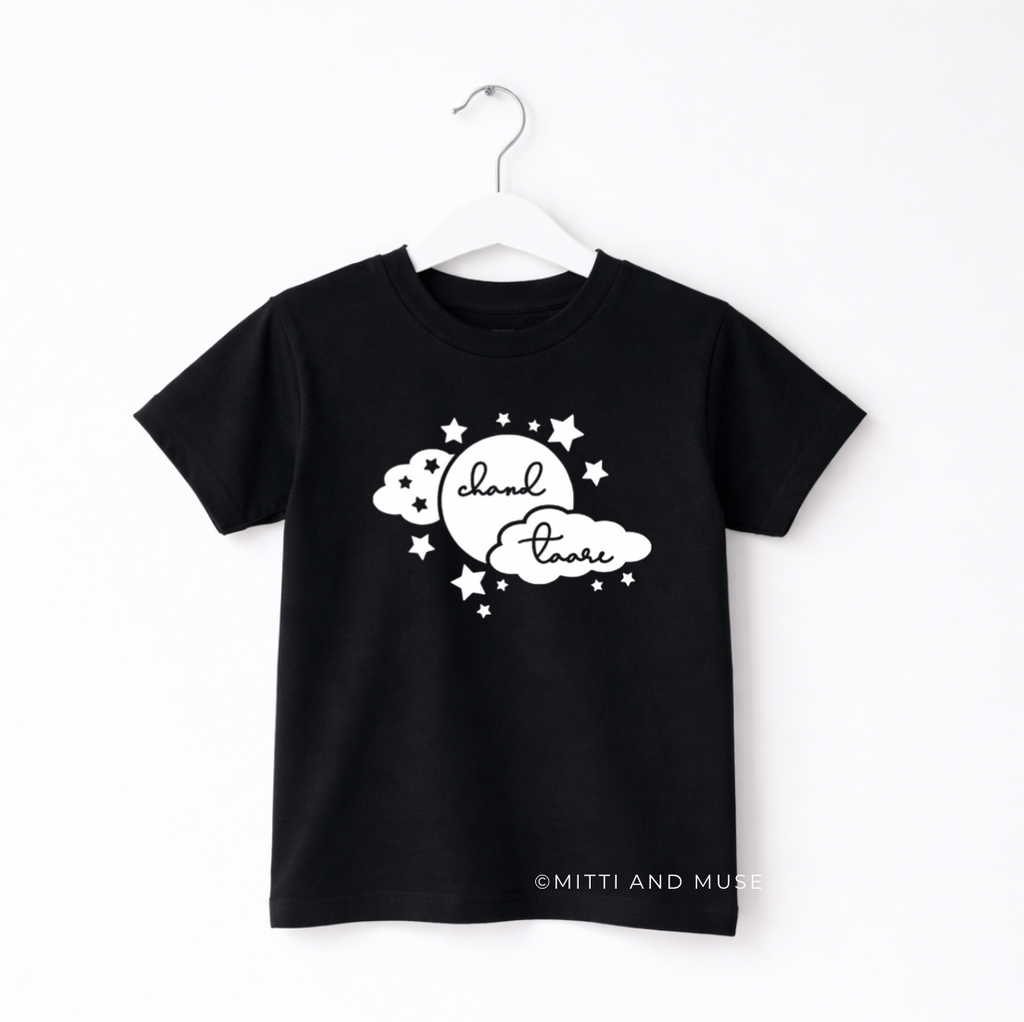 Chand Taare Kids T-Shirt