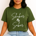 Shukar & Sabar T-Shirt