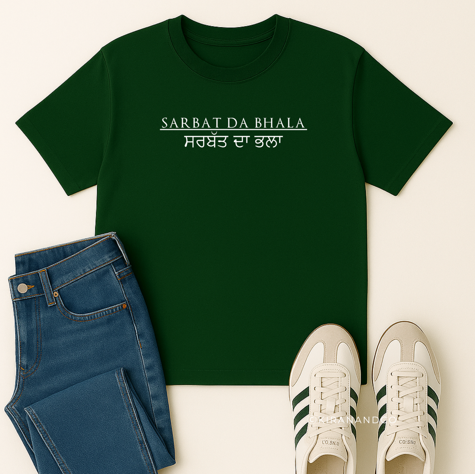 Sarbat Da Bhala T-Shirt