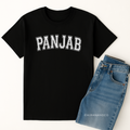 Panjab Varsity T-Shirt