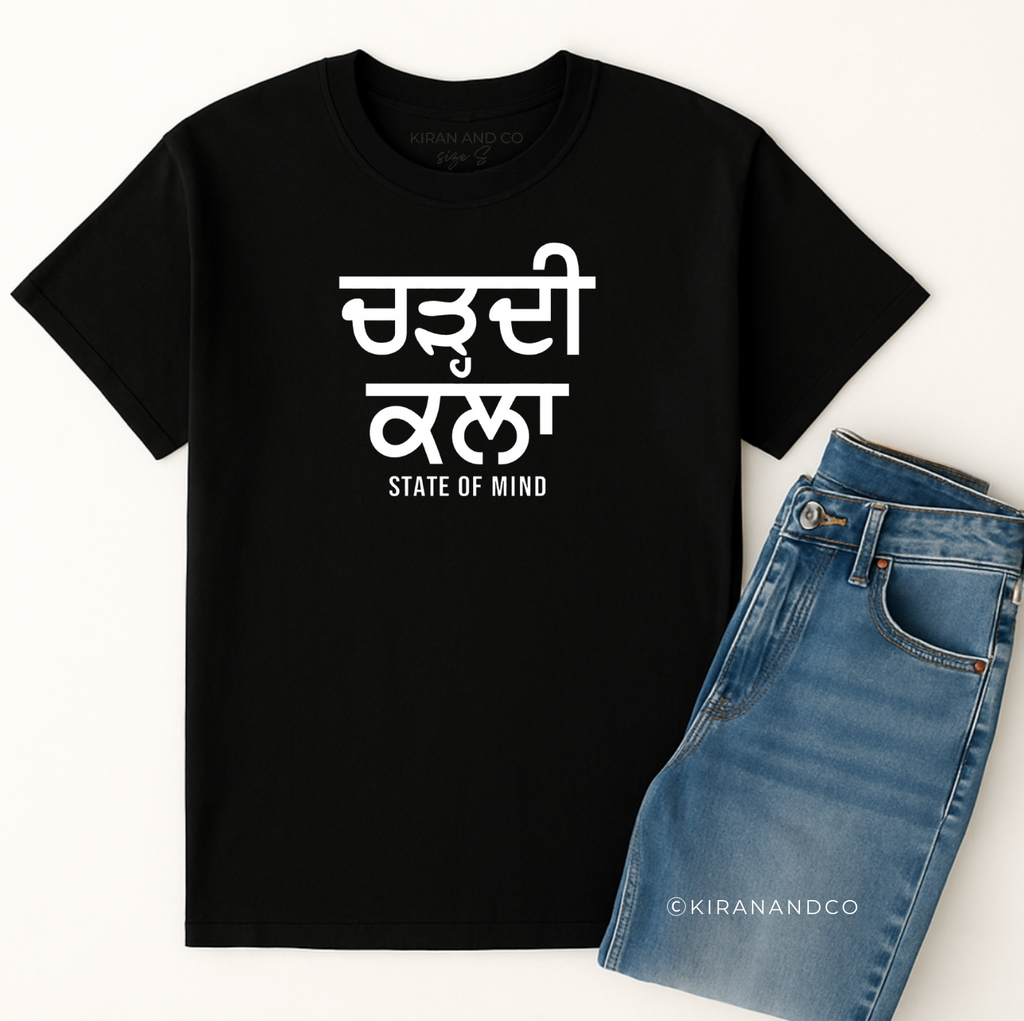 Chardi Kala State of Mind T-Shirt