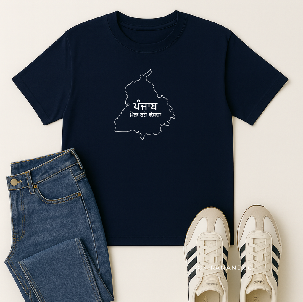 Panjab Mera Rahe Vassda T-Shirt