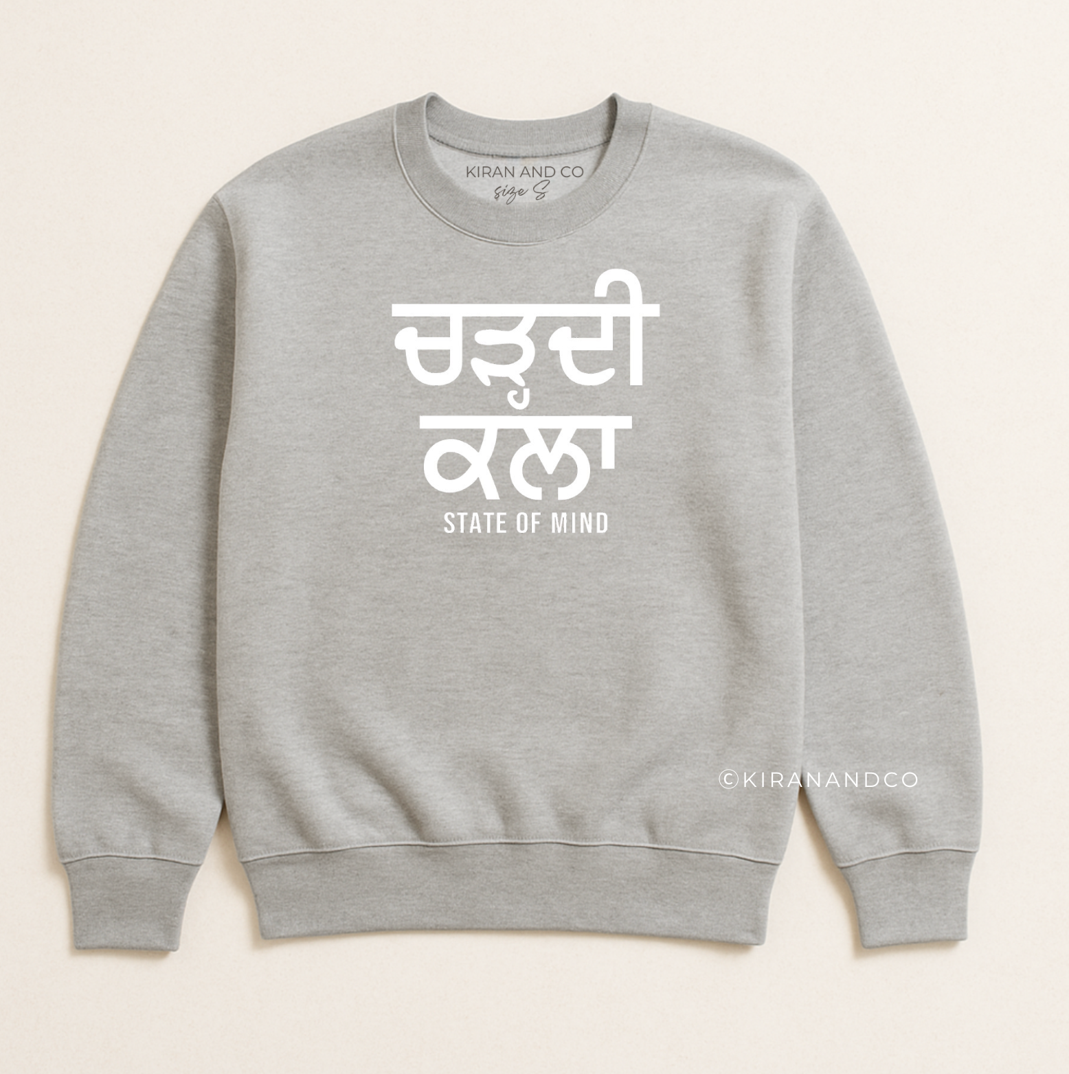 Chardi Kala State of Mind Sweatshirt