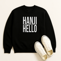 Hanji Hello Sweatshirt