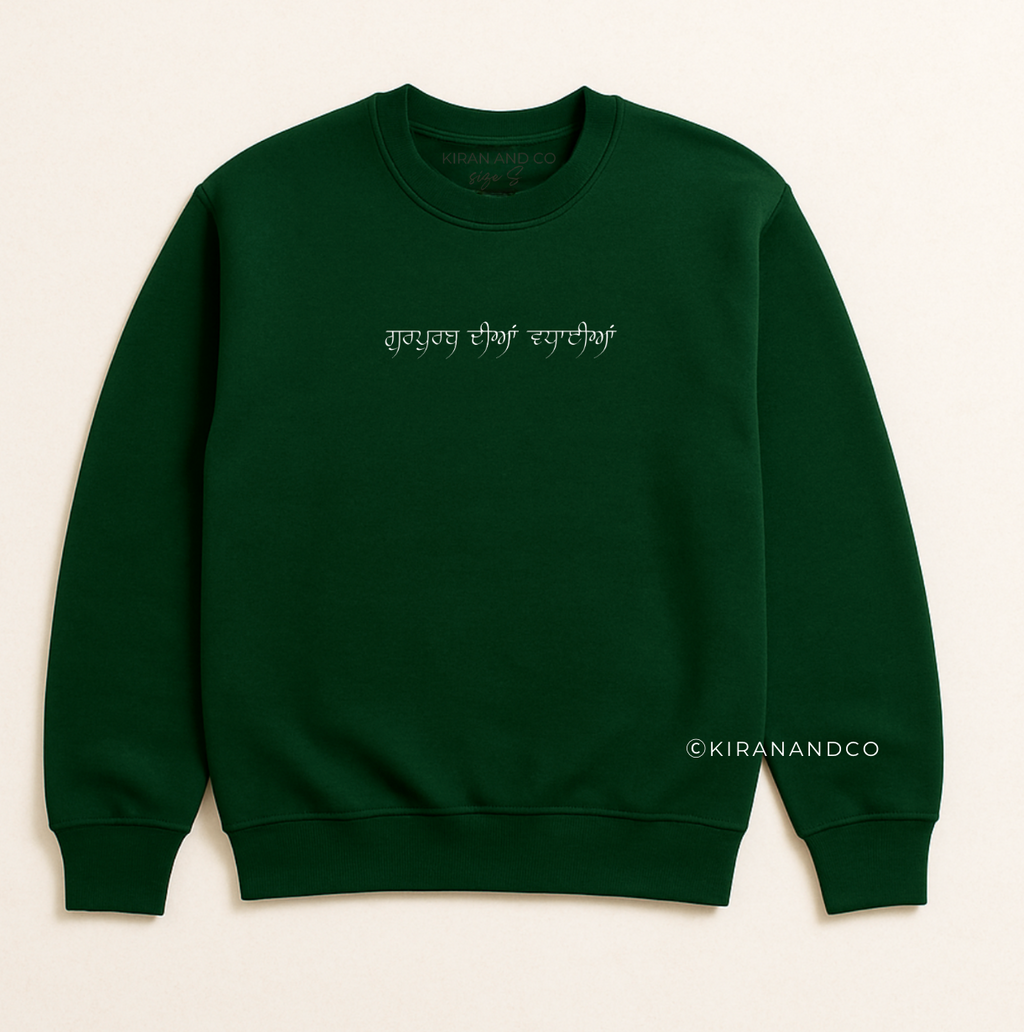Gurpurab Diyan Vadhaiyan Sweatshirt