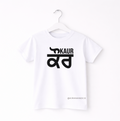 Kaur Kids T-Shirt