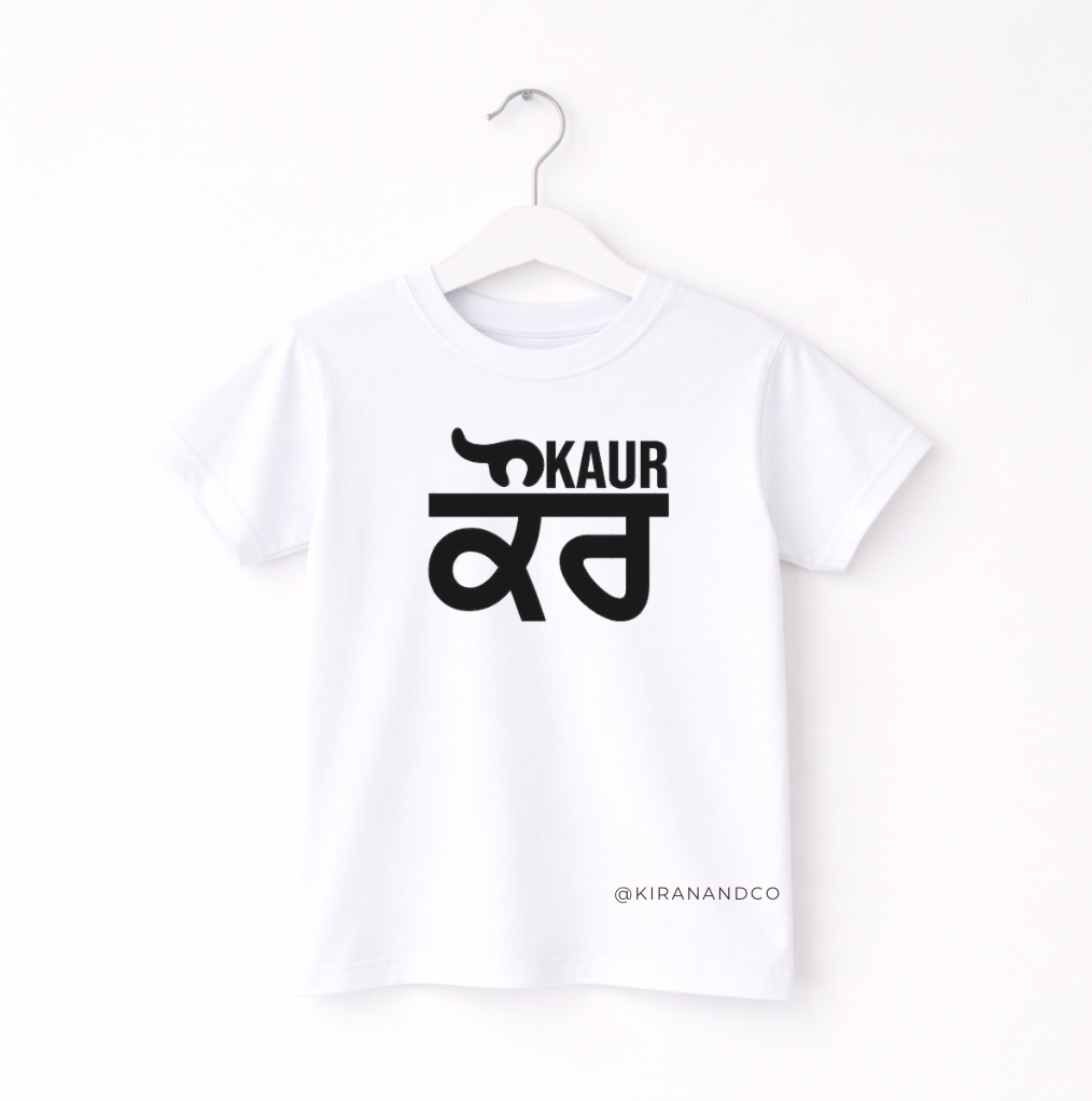 Kaur Kids T-Shirt