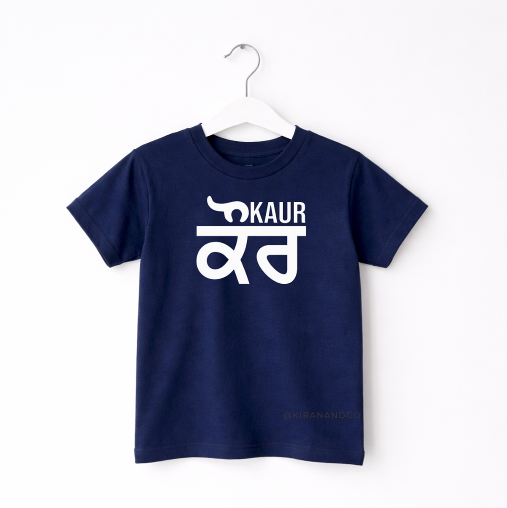 Kaur Kids T-Shirt