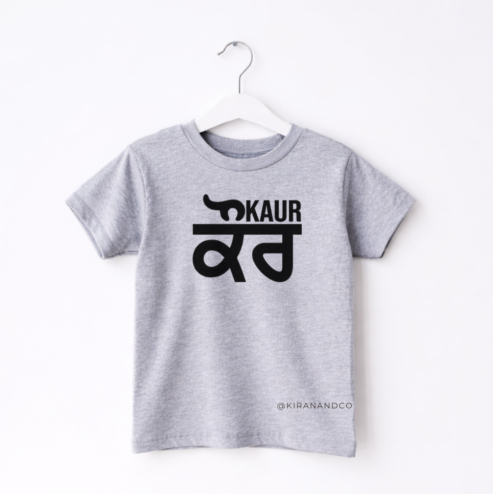 Kaur Kids T-Shirt