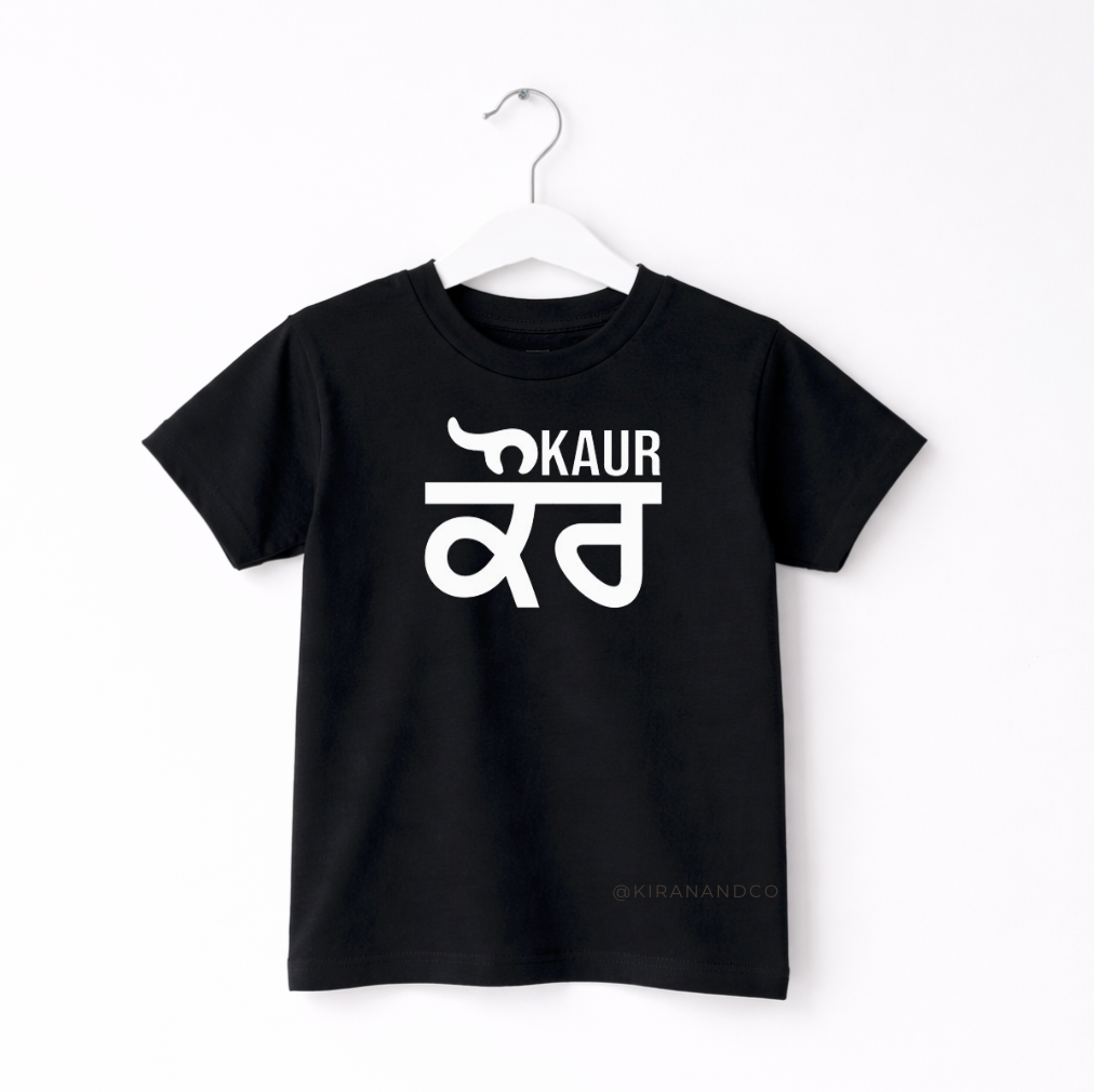 Kaur Kids T-Shirt