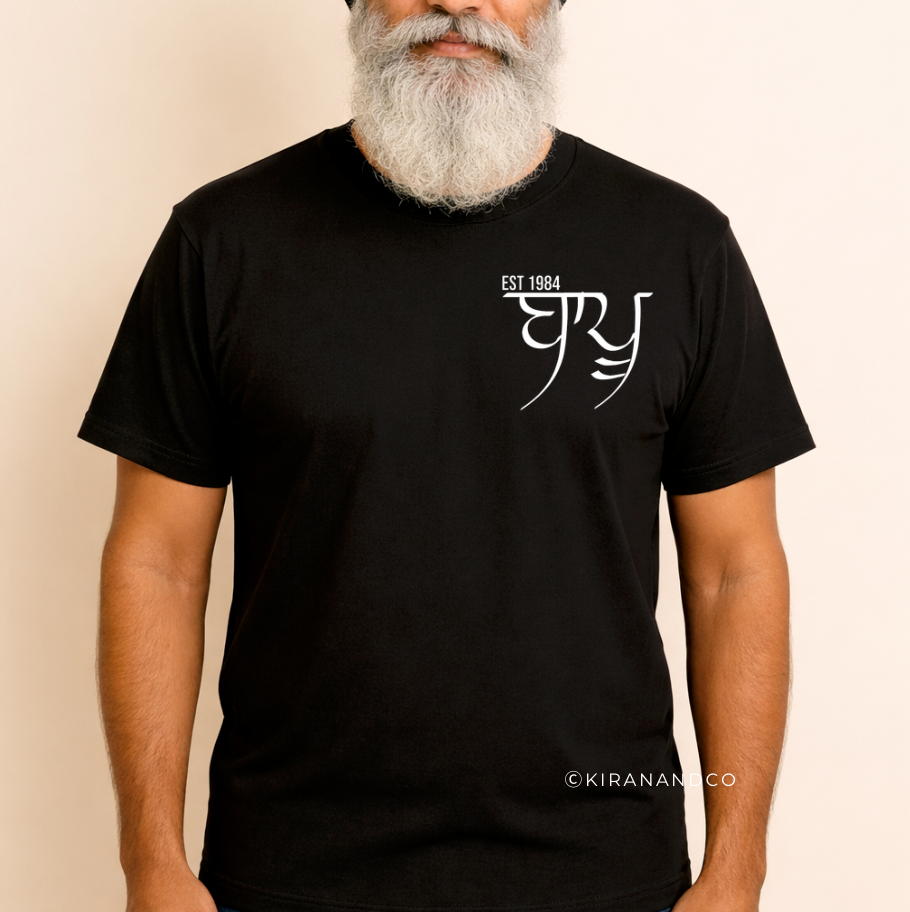 Bapu EST T-Shirt