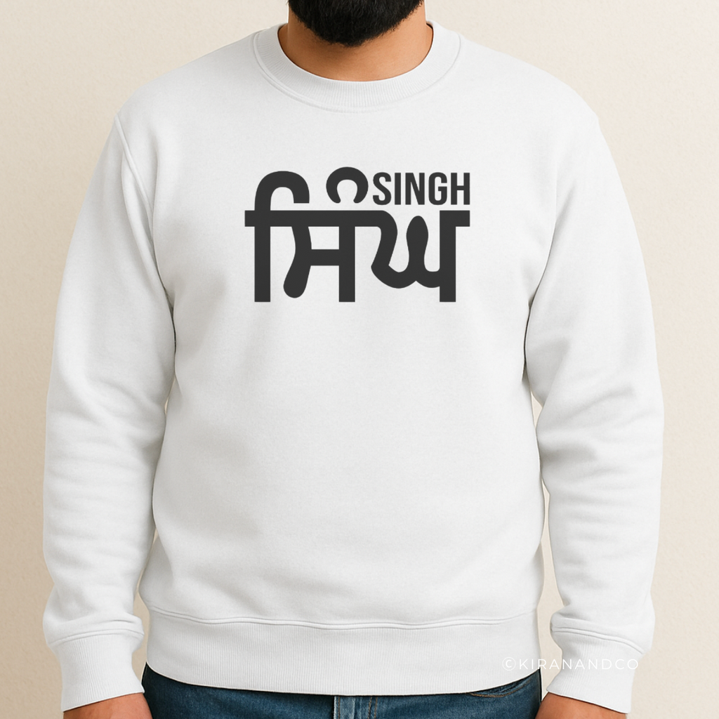 Singh ਸਿੰਘ Sweatshirt