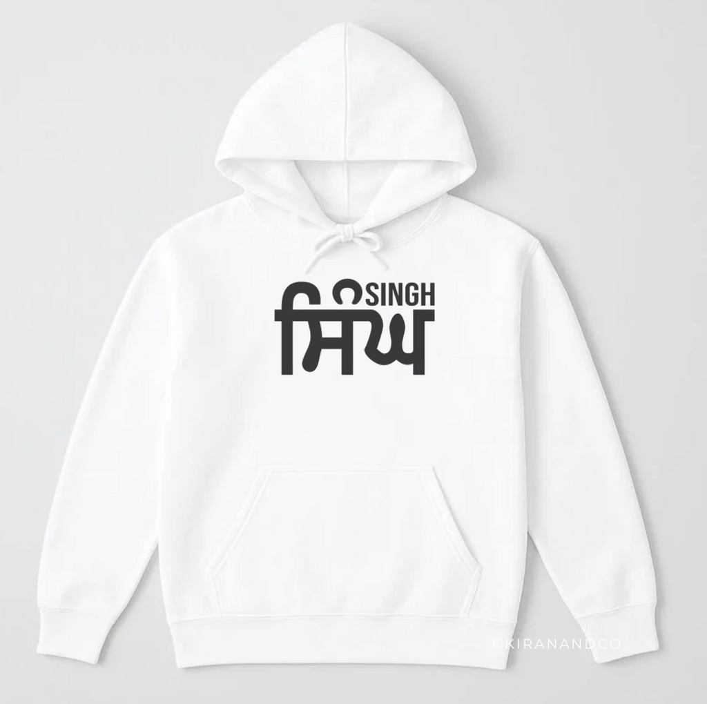 Singh ਸਿੰਘ Hoodie
