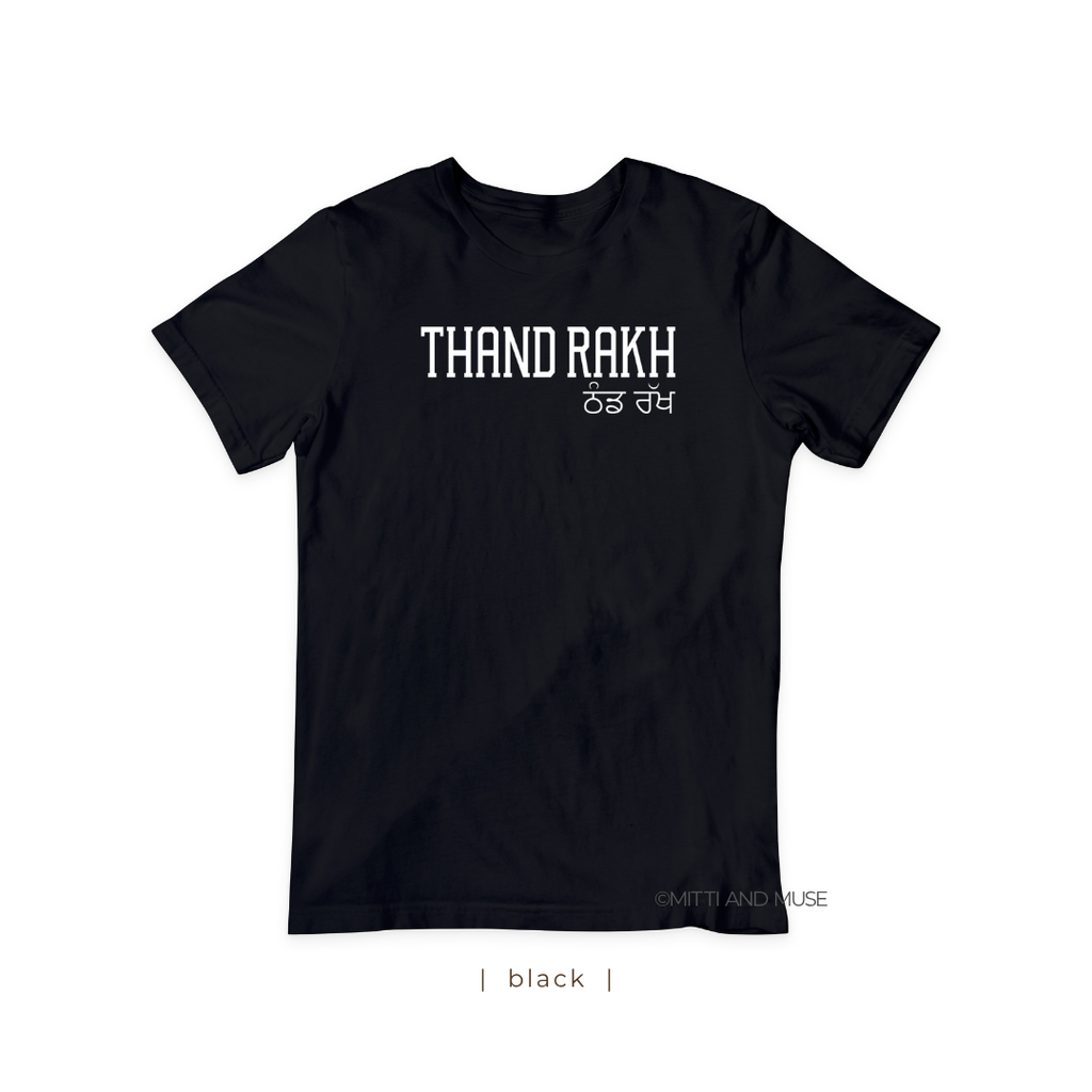 Thand Rakh T-Shirt