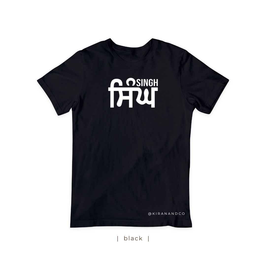 Singh ਸਿੰਘ T-Shirt