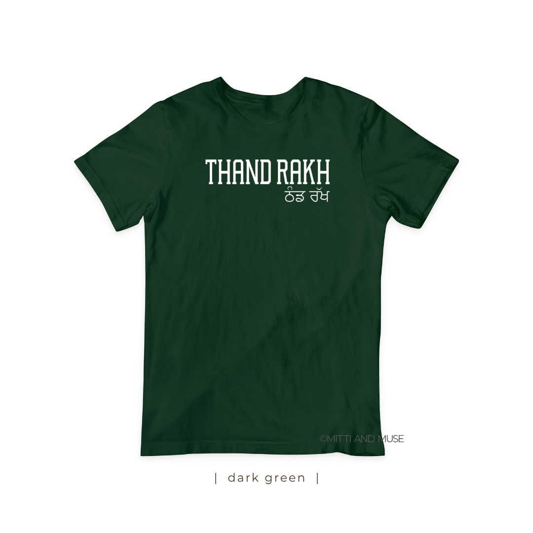 Thand Rakh T-Shirt