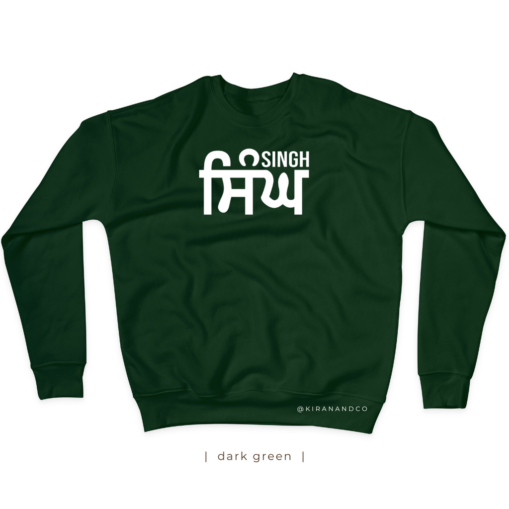 Singh ਸਿੰਘ Sweatshirt