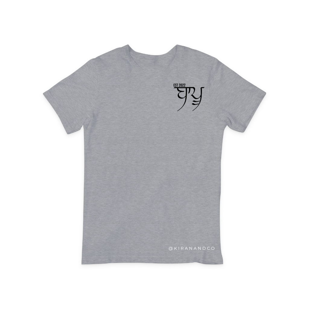 Bapu EST T-Shirt