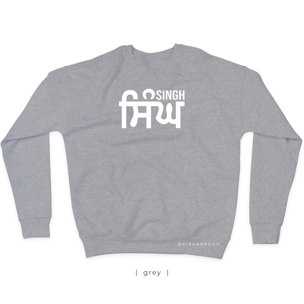 Singh ਸਿੰਘ Sweatshirt