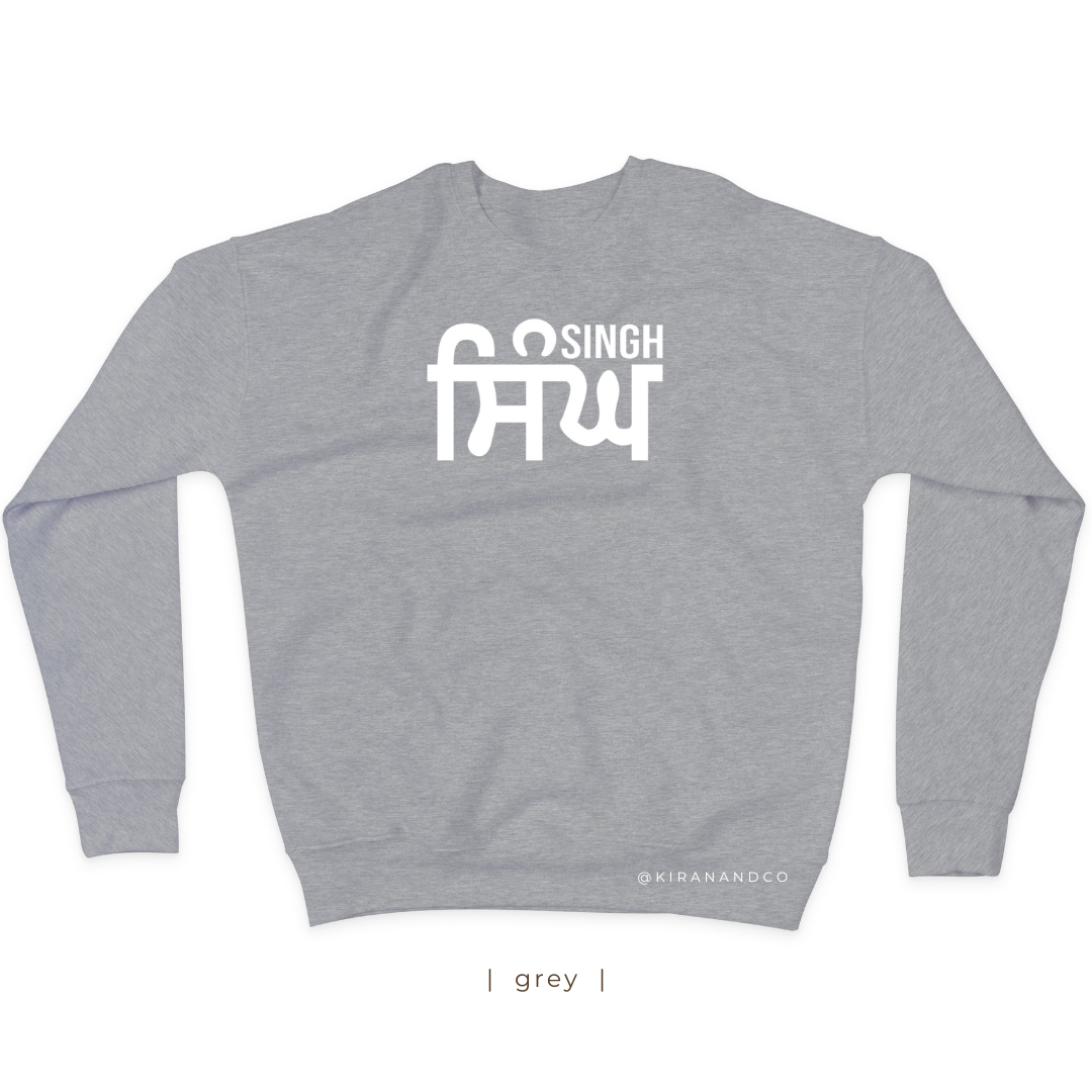 Singh ਸਿੰਘ Sweatshirt
