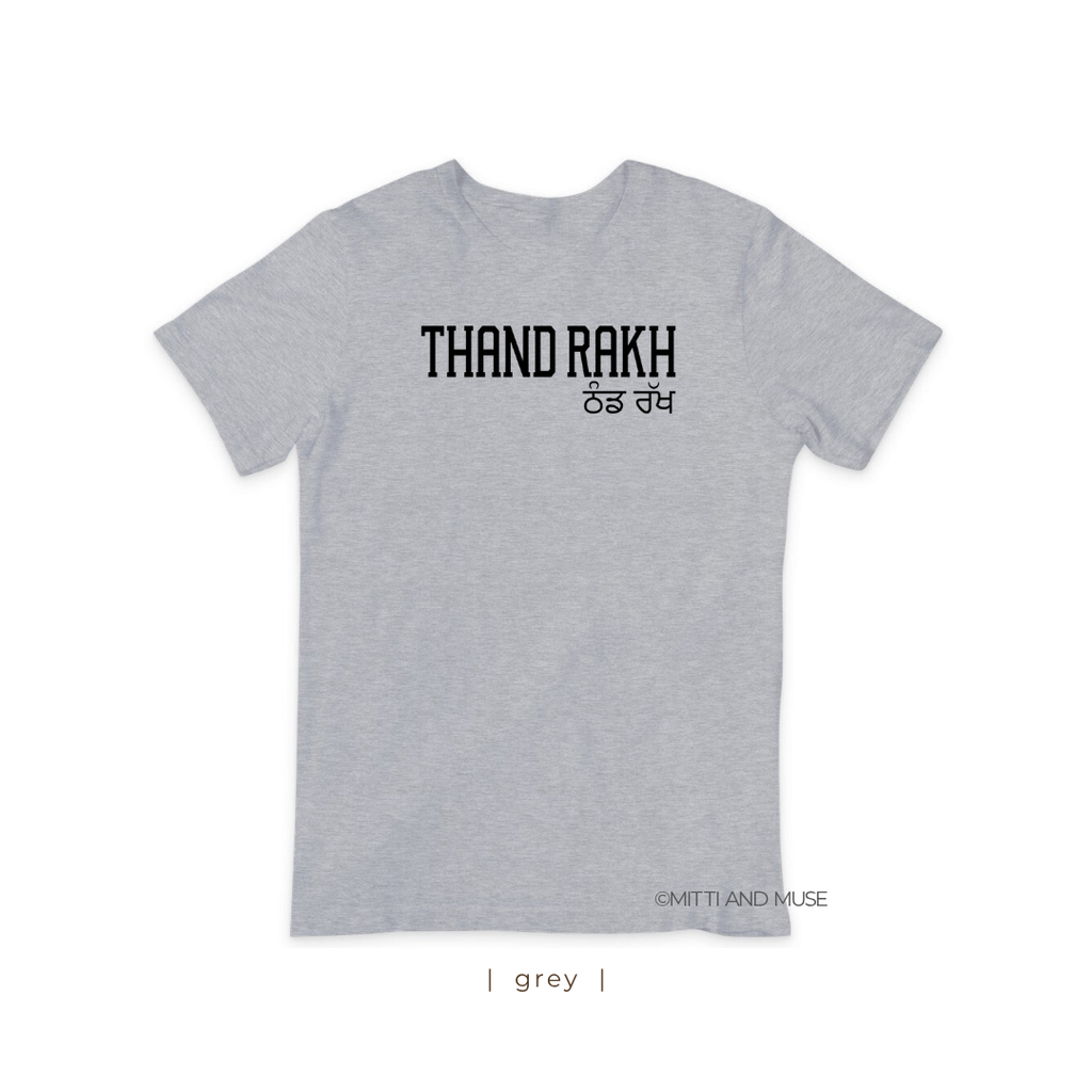 Thand Rakh T-Shirt