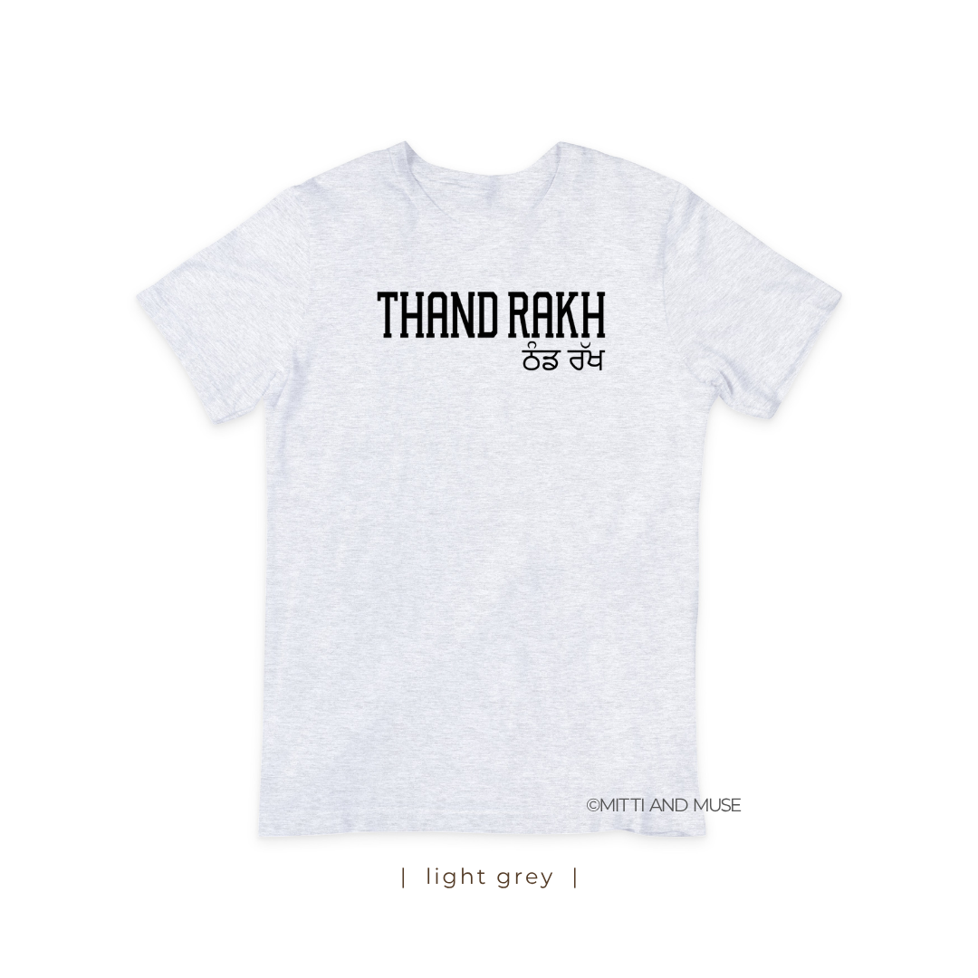 Thand Rakh T-Shirt
