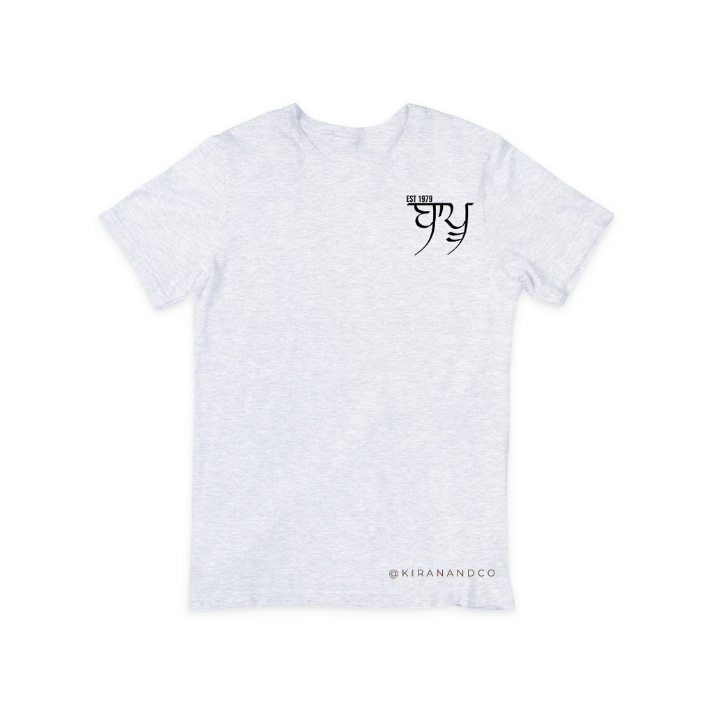 Bapu EST T-Shirt