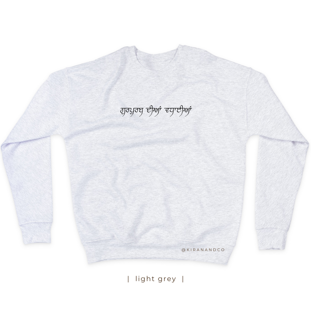 Gurpurab Diyan Vadhaiyan Sweatshirt