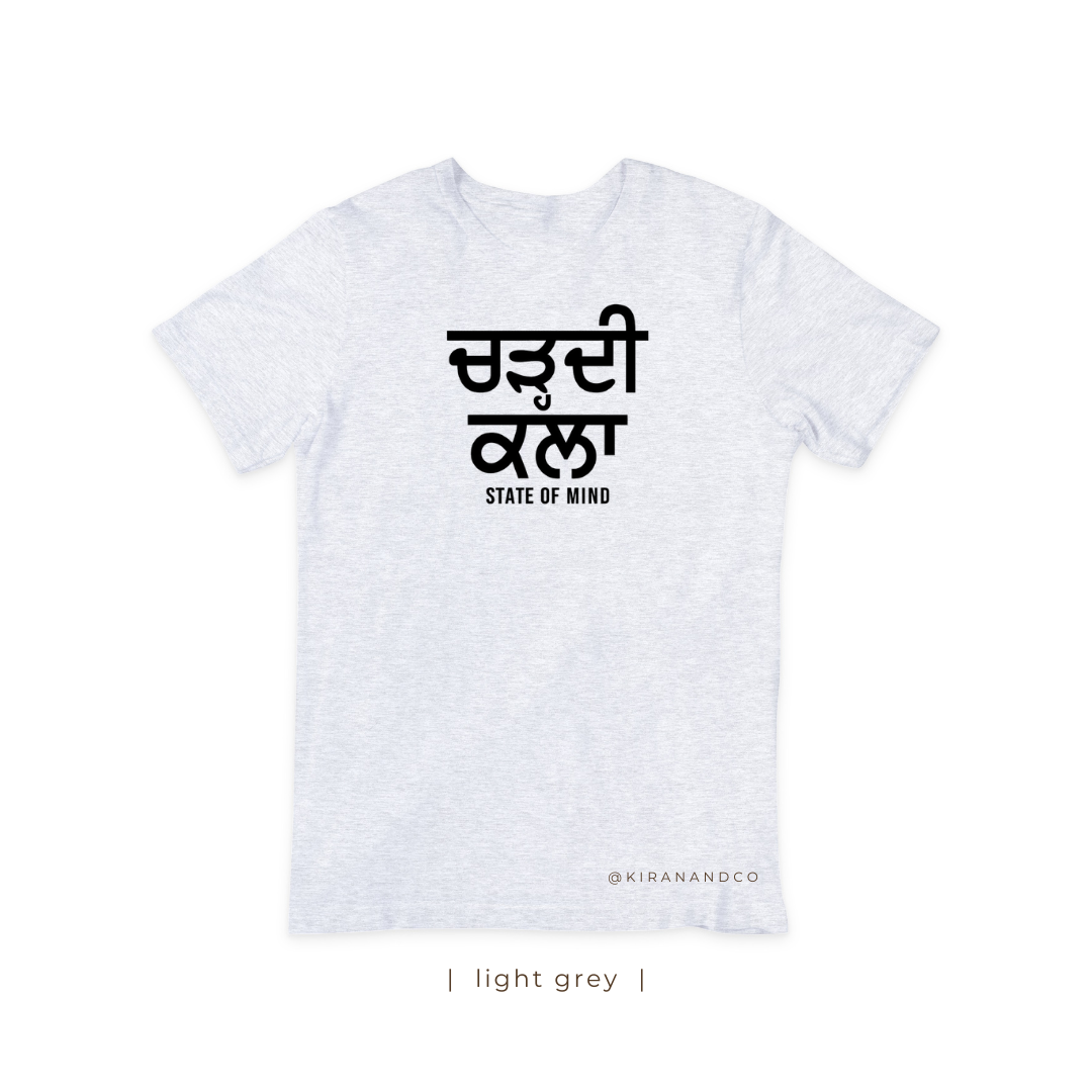 Chardi Kala State of Mind T-Shirt