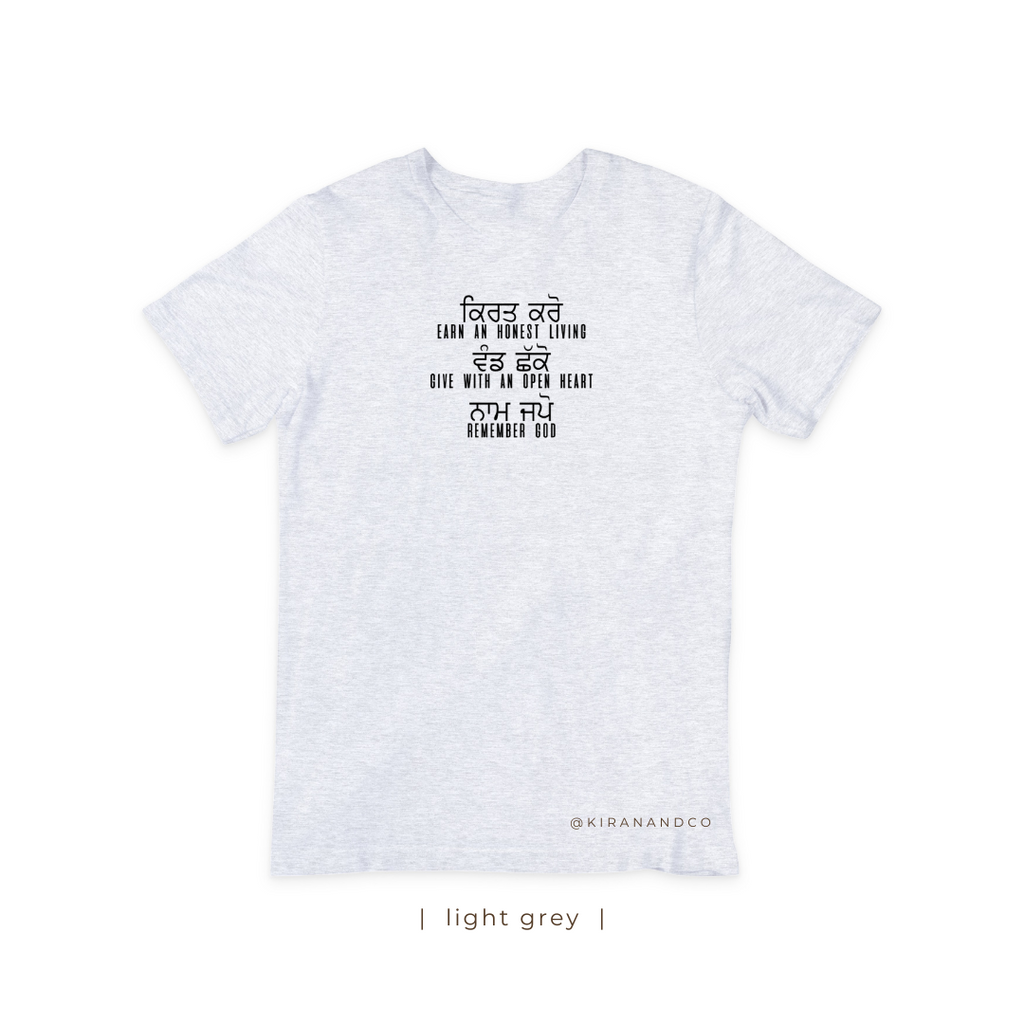 Earn An Honest Living T-Shirt