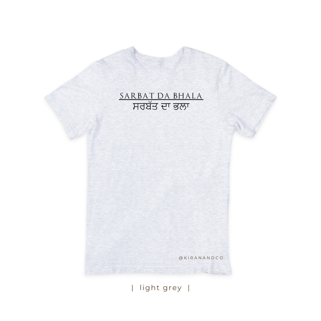 Sarbat Da Bhala T-Shirt