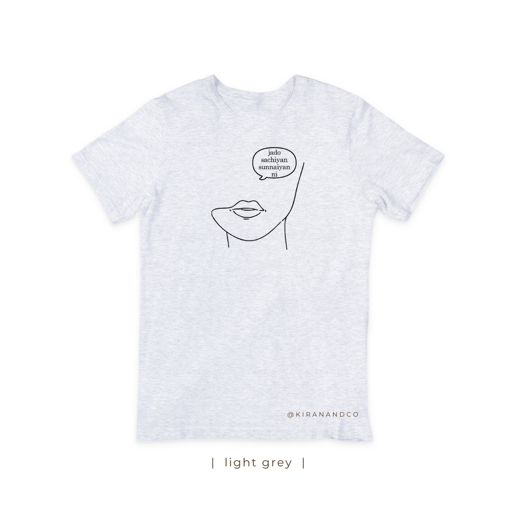 Sachiyan Sunnaiyan T-Shirt