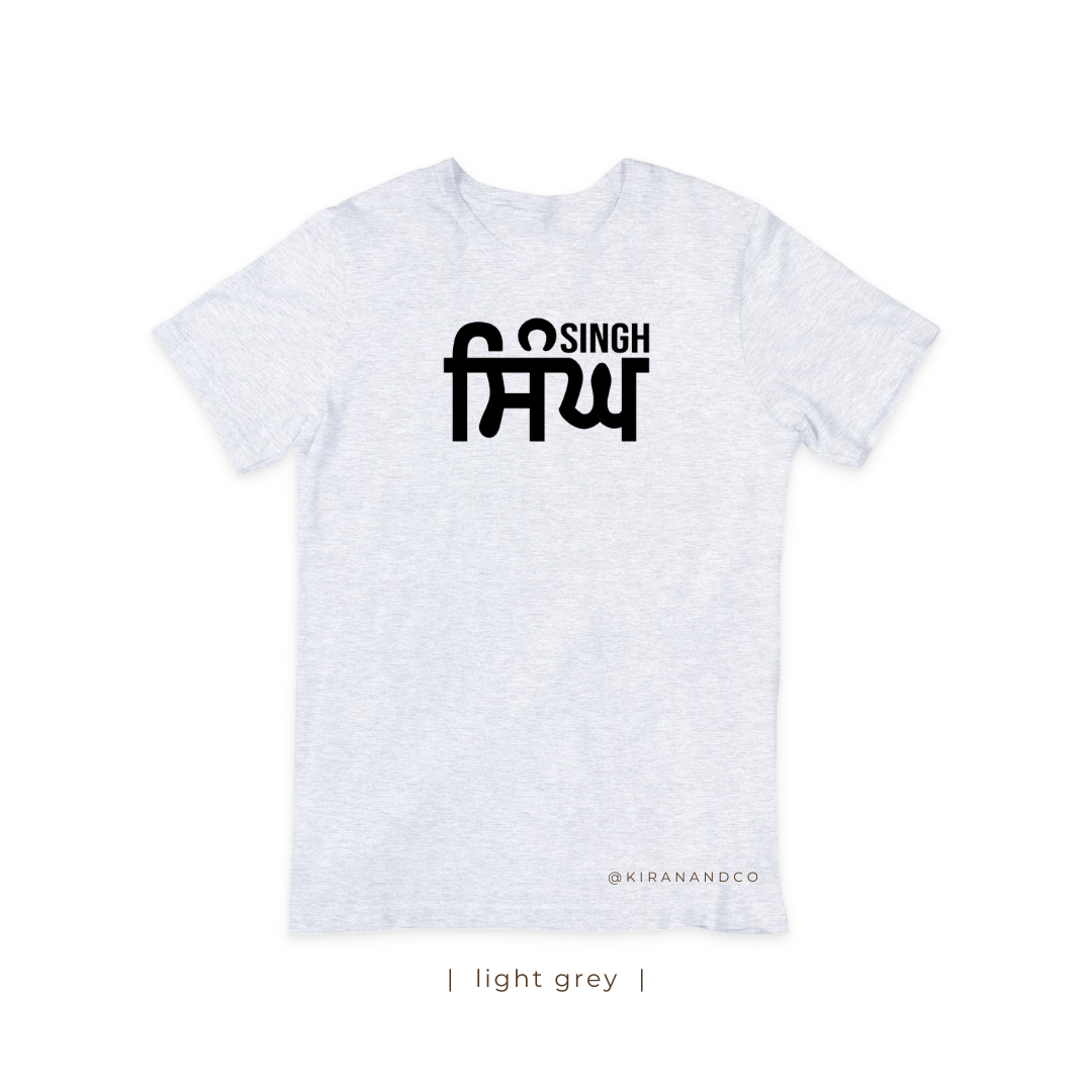 Singh ਸਿੰਘ T-Shirt