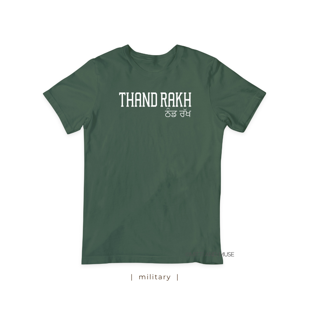 Thand Rakh T-Shirt