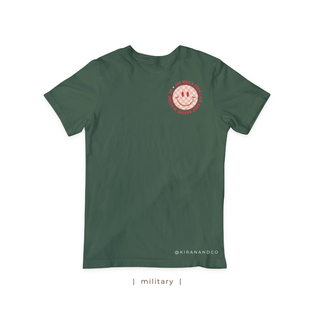 Hassde Hi Rehne Ah T-Shirt