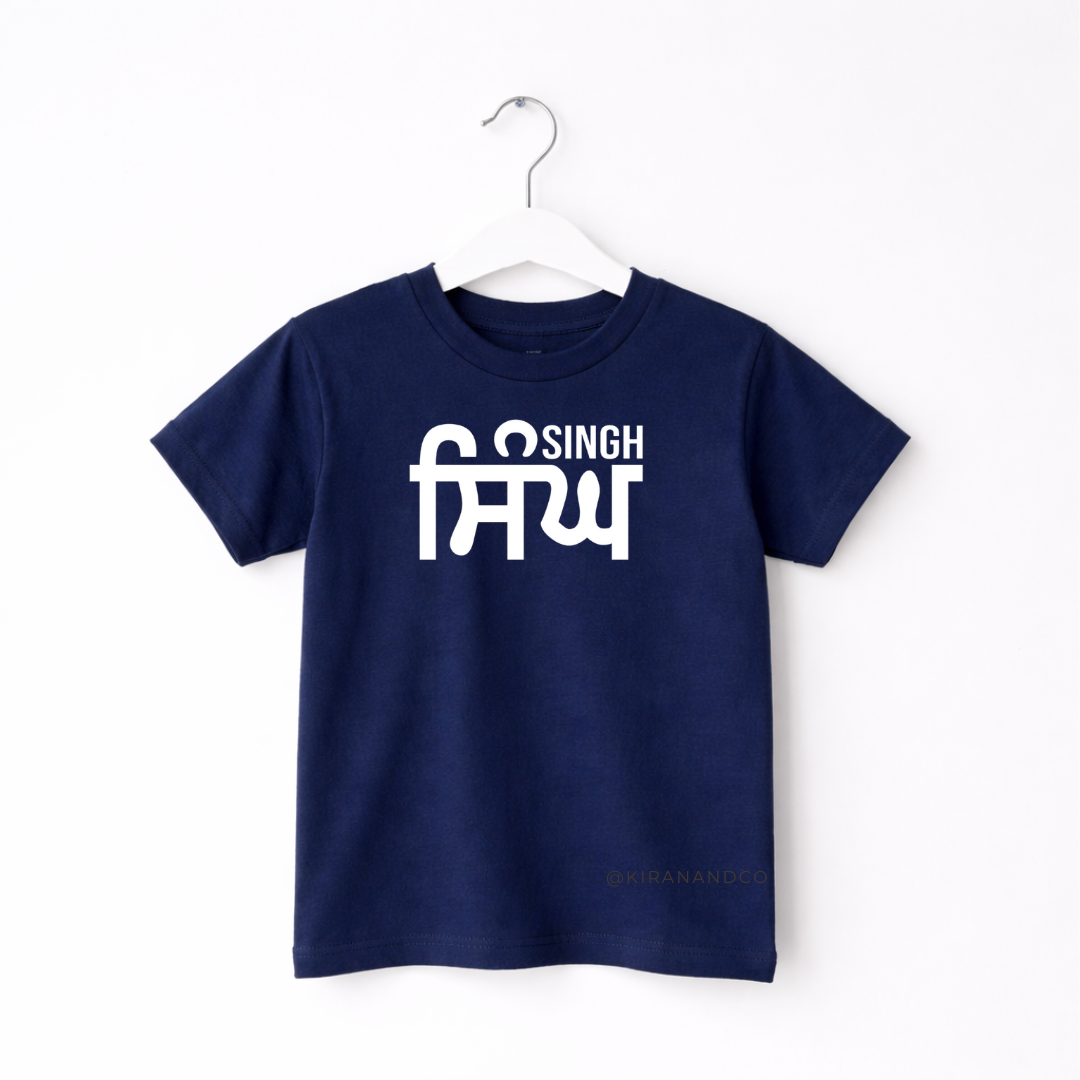 Singh ਸਿੰਘ Kids T-Shirt