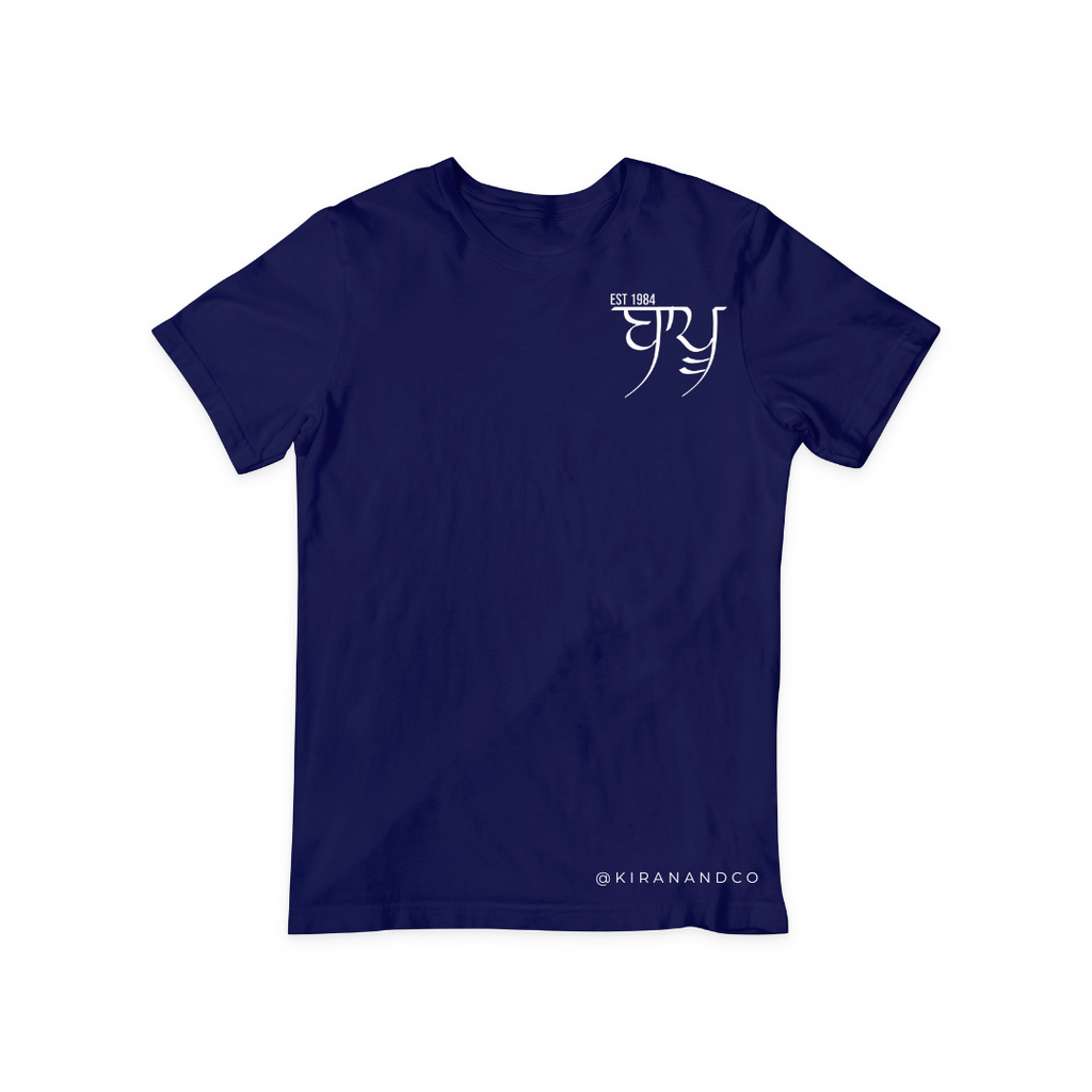 Bapu EST T-Shirt