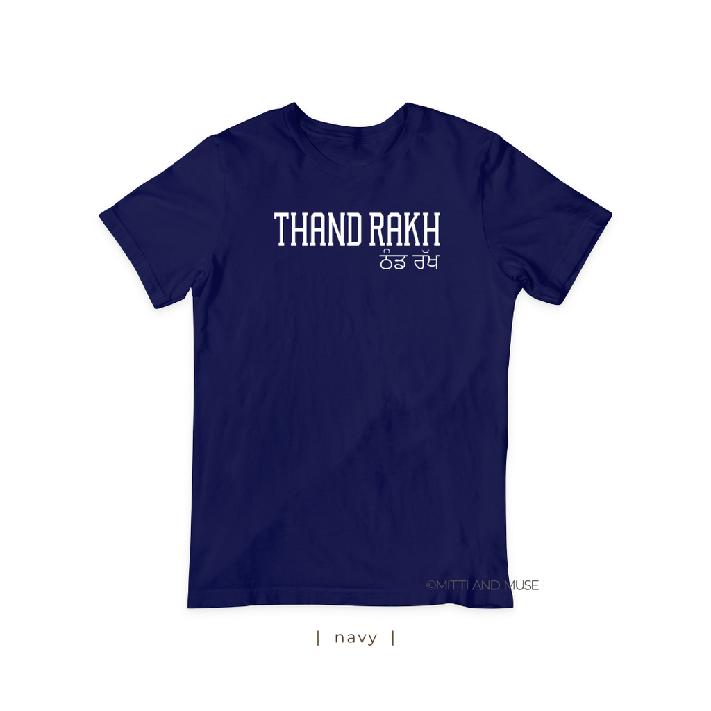 Thand Rakh T-Shirt