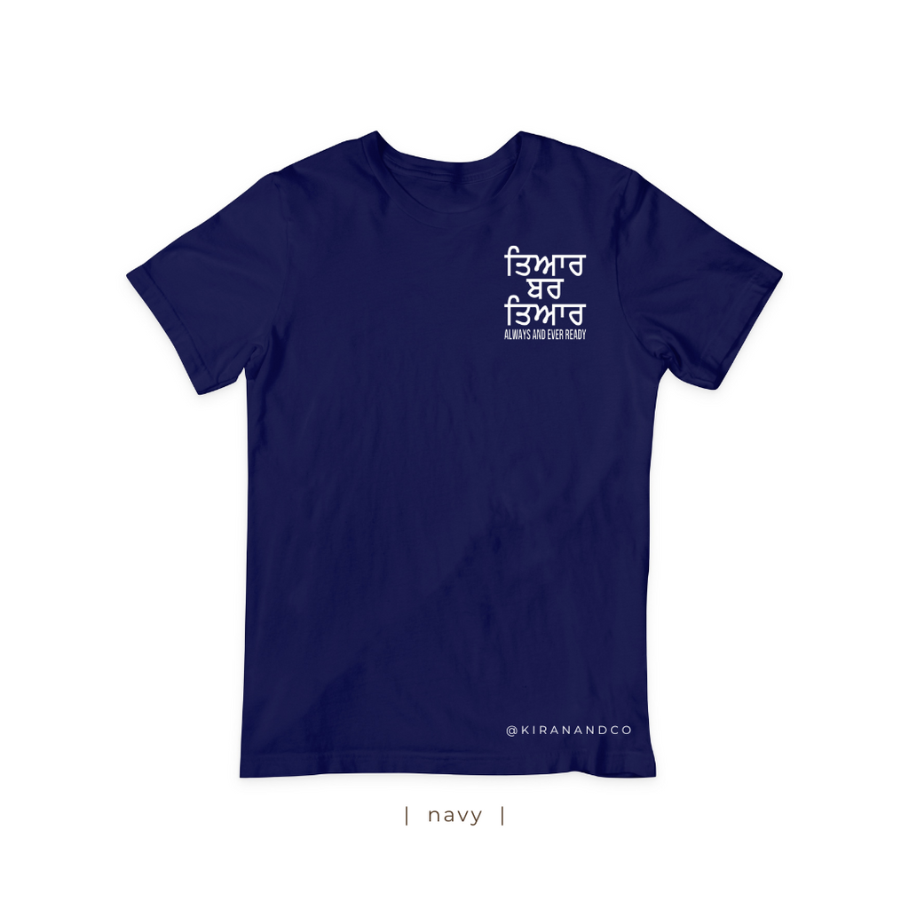 Tyar Bar Tyar T-Shirt