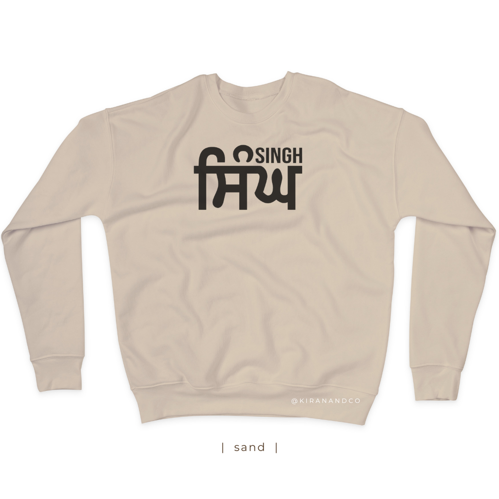 Singh ਸਿੰਘ Sweatshirt